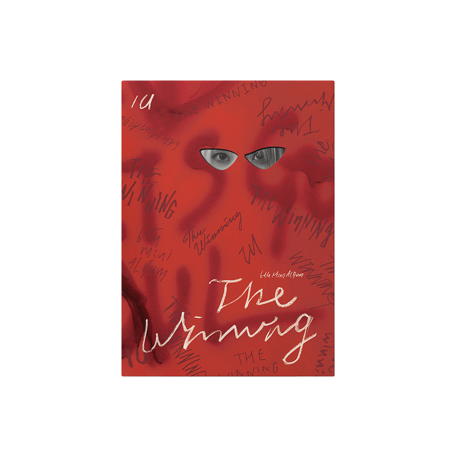 IU Mini Album 6th The Winning — COMEBACK
