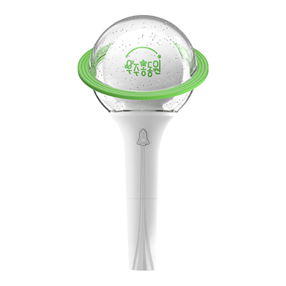 JD1 Lightstick Officiel