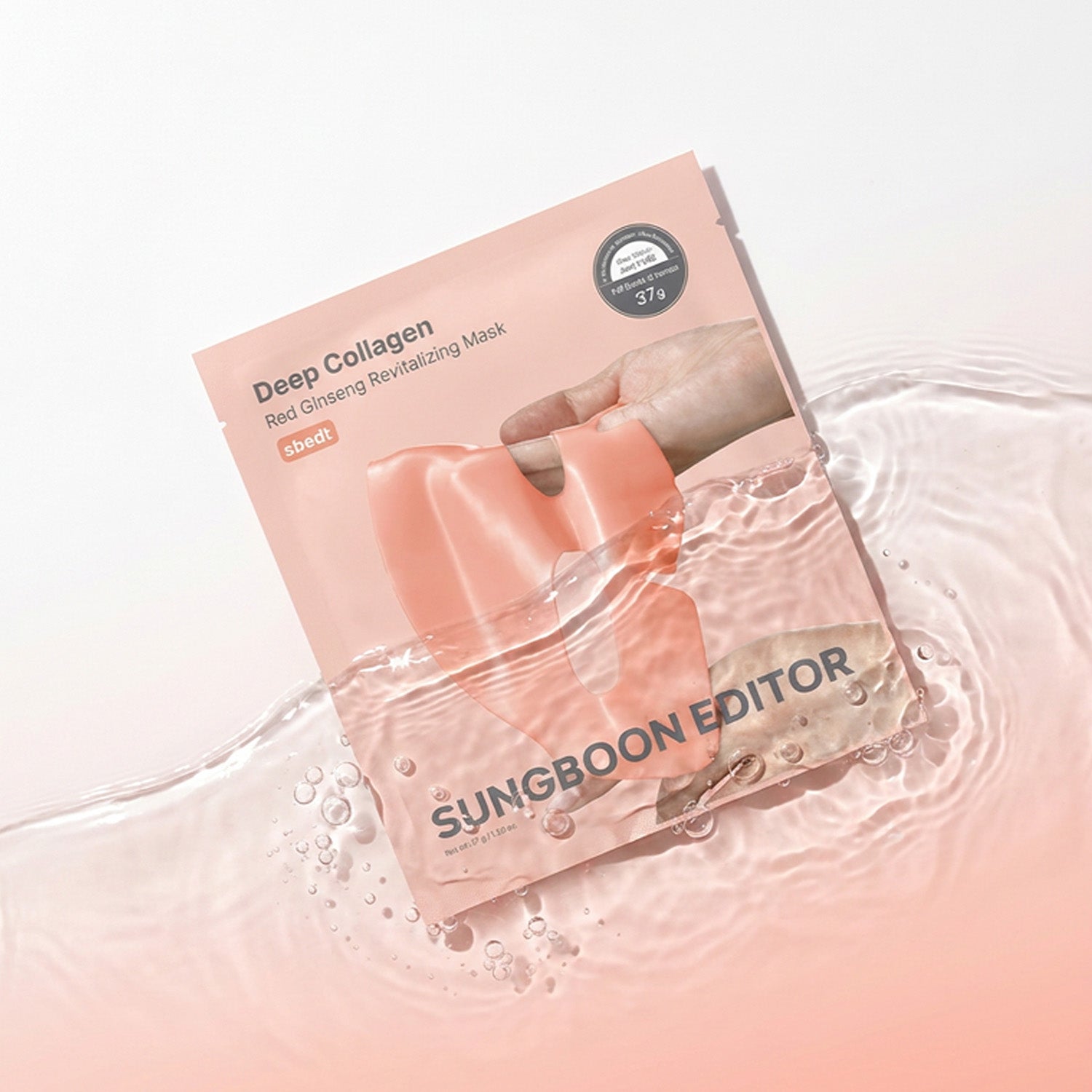 SUNGBOON EDITOR Deep Collagen Masque en tissu 4 pièces