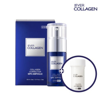 NEWTREE NUTRI EVER COLLAGEN Topical Corrector Ampoule GPH 30ml+30ml