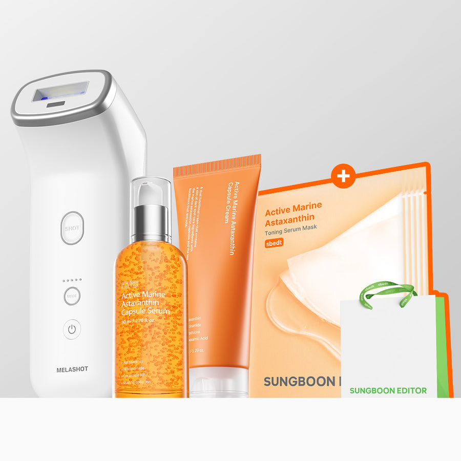 SUNGBOON EDITOR Marine Astaxanthin Facial Care Device