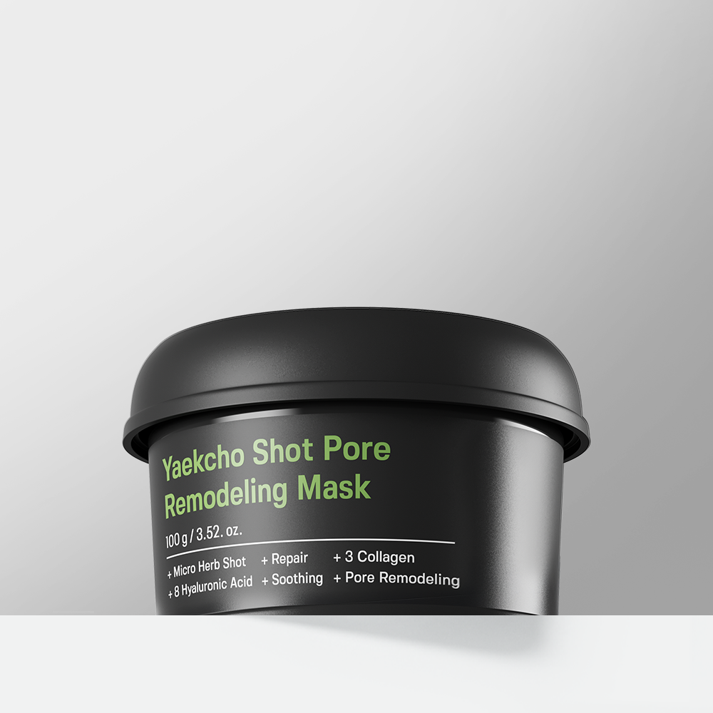 SUNGBOON EDITOR Spicules marins masque wash off 100ml