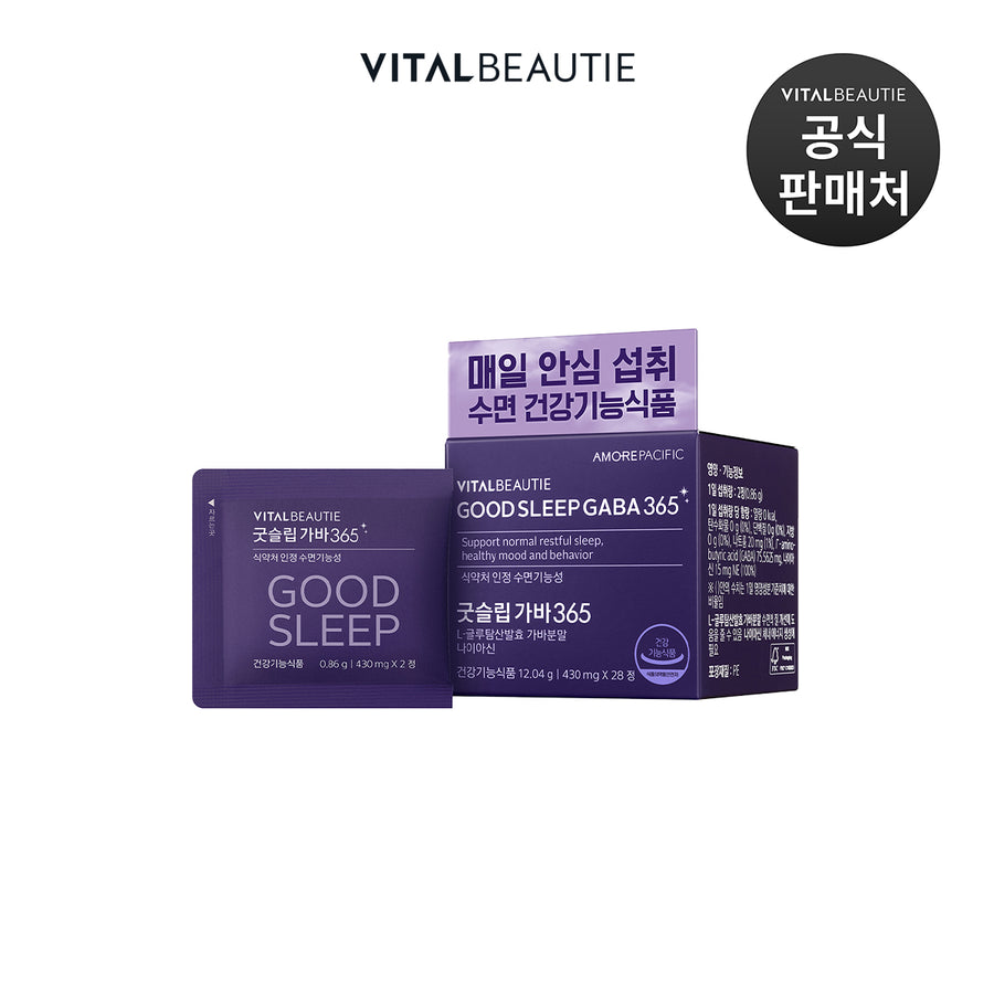 VITAL BEAUTIE Good Sleep GABA 365 28 Comprimés Sommeil et Détente