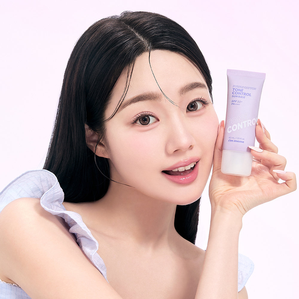 IM'MEME Purple Cotton Tone Control Sun Base 40ml SPF50+ PA++++ (1+1 Duo)