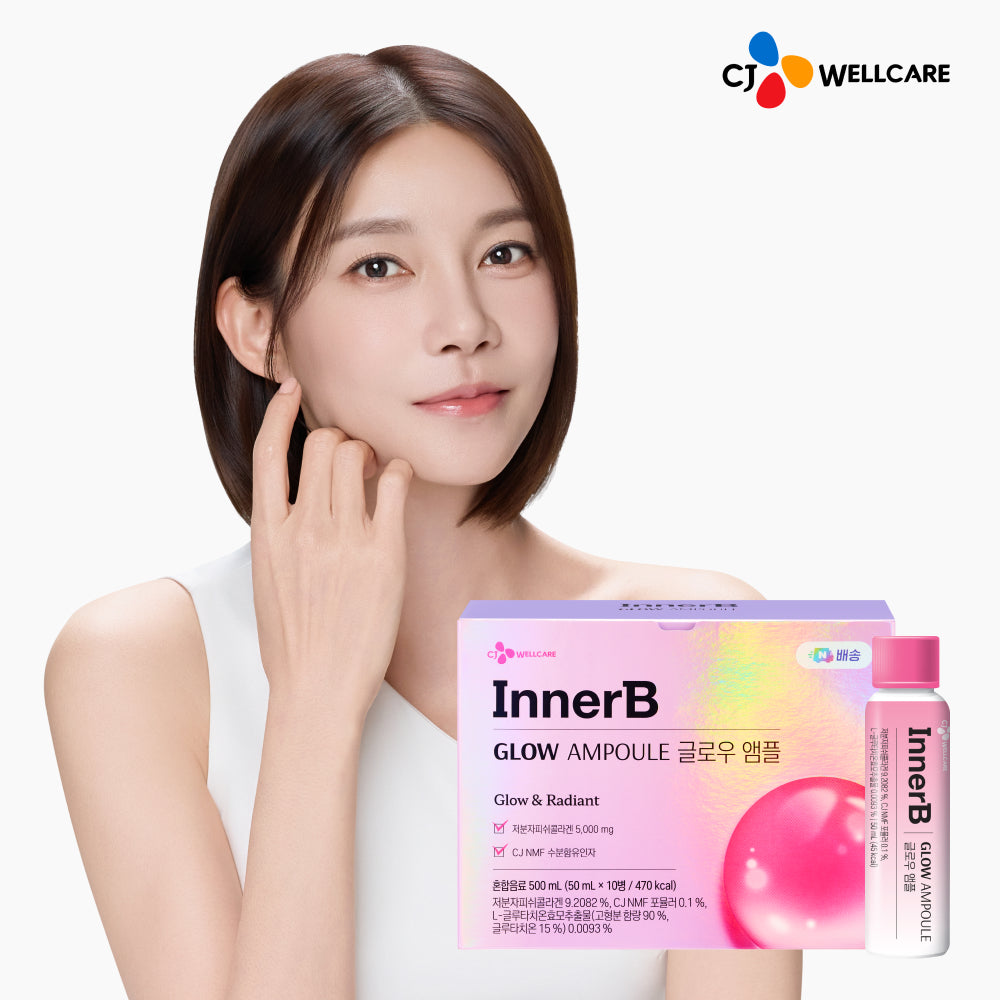 INNERB CJ INNERB Glow Ampoule Booster Collagène Low-Molecular 5000 10 ampoules