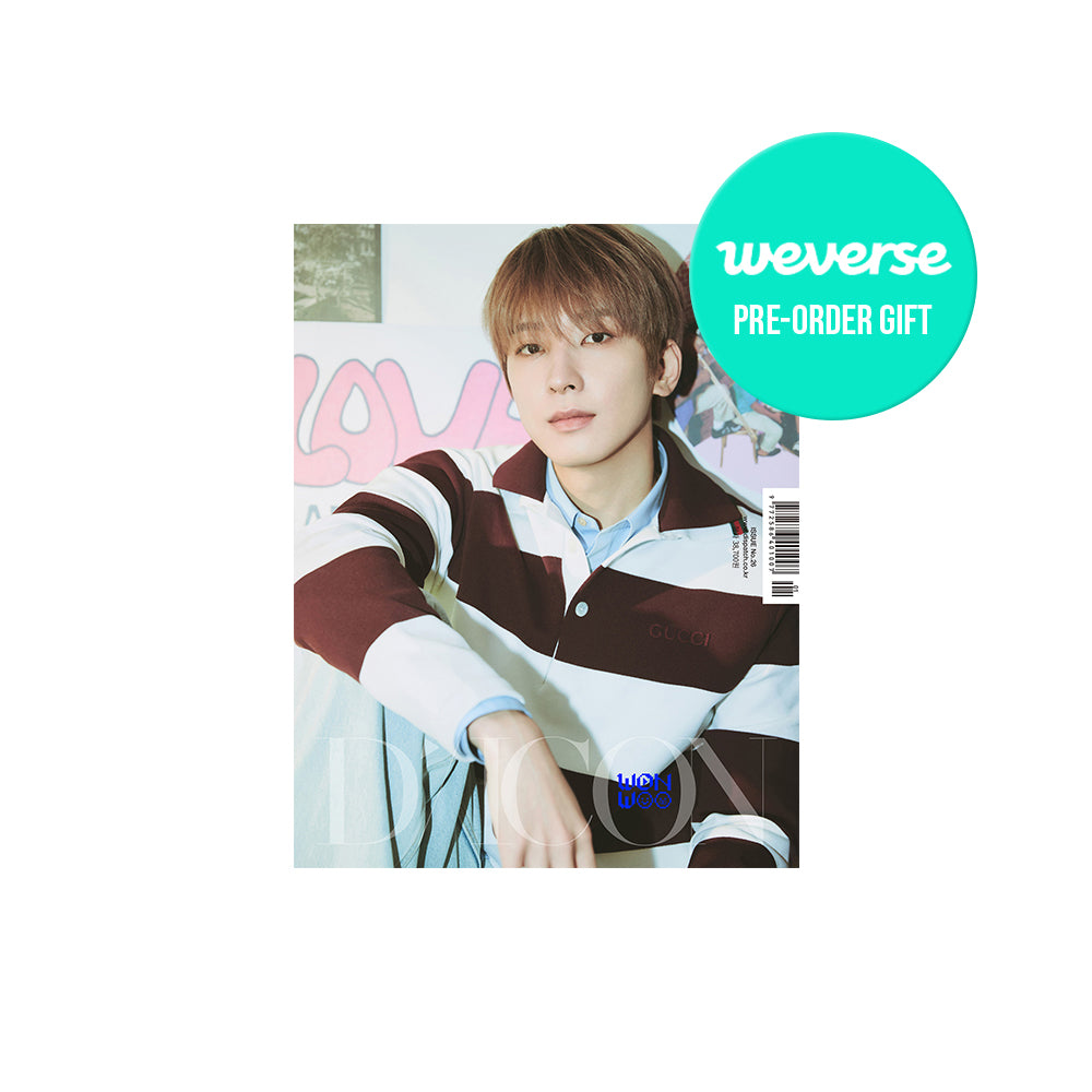 SEVENTEEN Woozi Version A Weverse — DIICON Volume N26