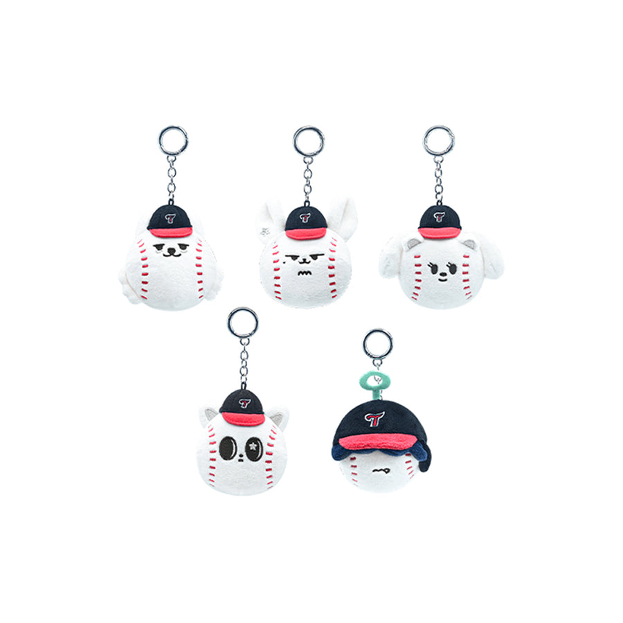 TXT Plush Keyring — BAMBAM (Beomgyu), HUMYALING (Hueningkai)
