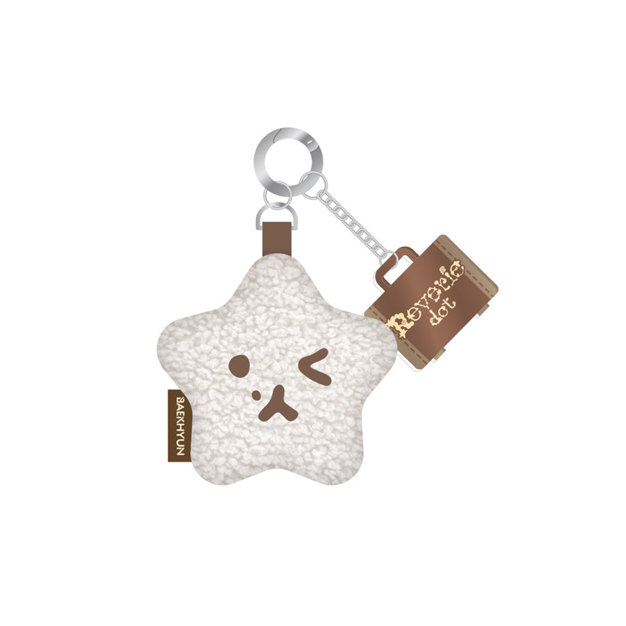 Emoticon Cushion Keyring Baekhyun — BAEKHYUN