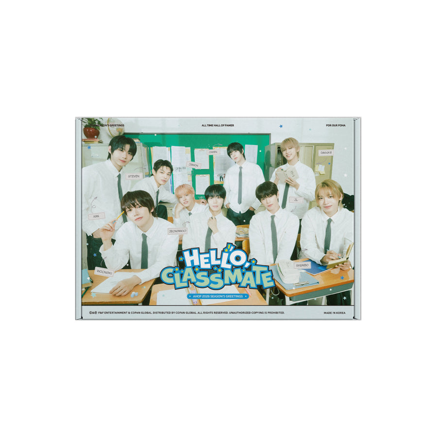 AHOF 2026 Season's Greetings — HELLO CLASSMATE