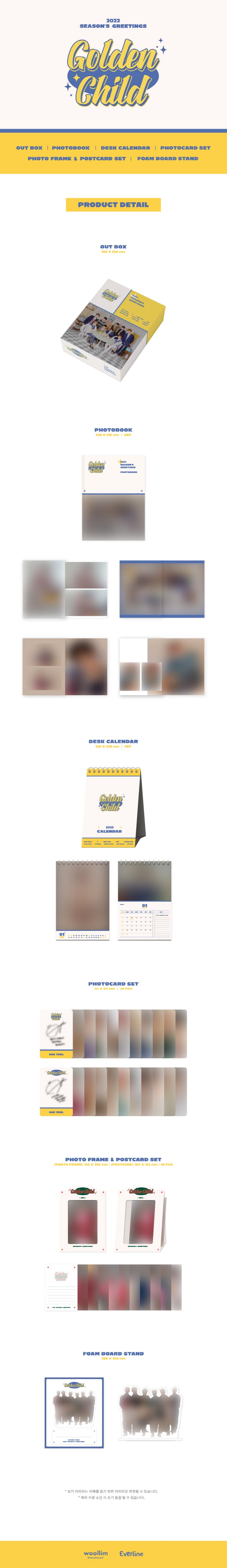 Golden Child Golden Child - 2022 Season's Greeting