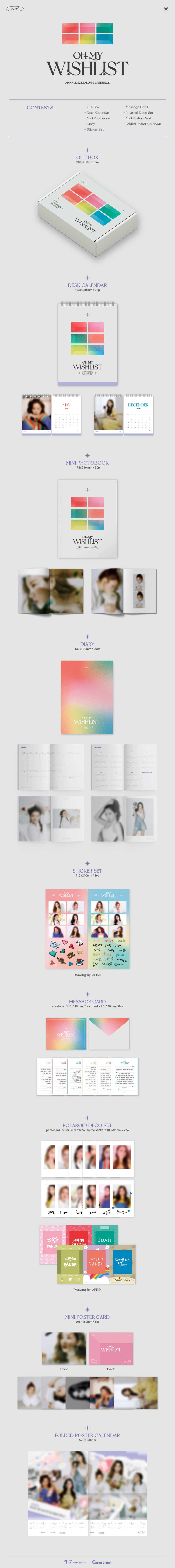 Apink Apink - 2022 Season's Greeting - Oh My Wishlist