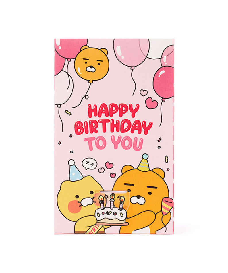 Set Carte Friends - Kakao Friends