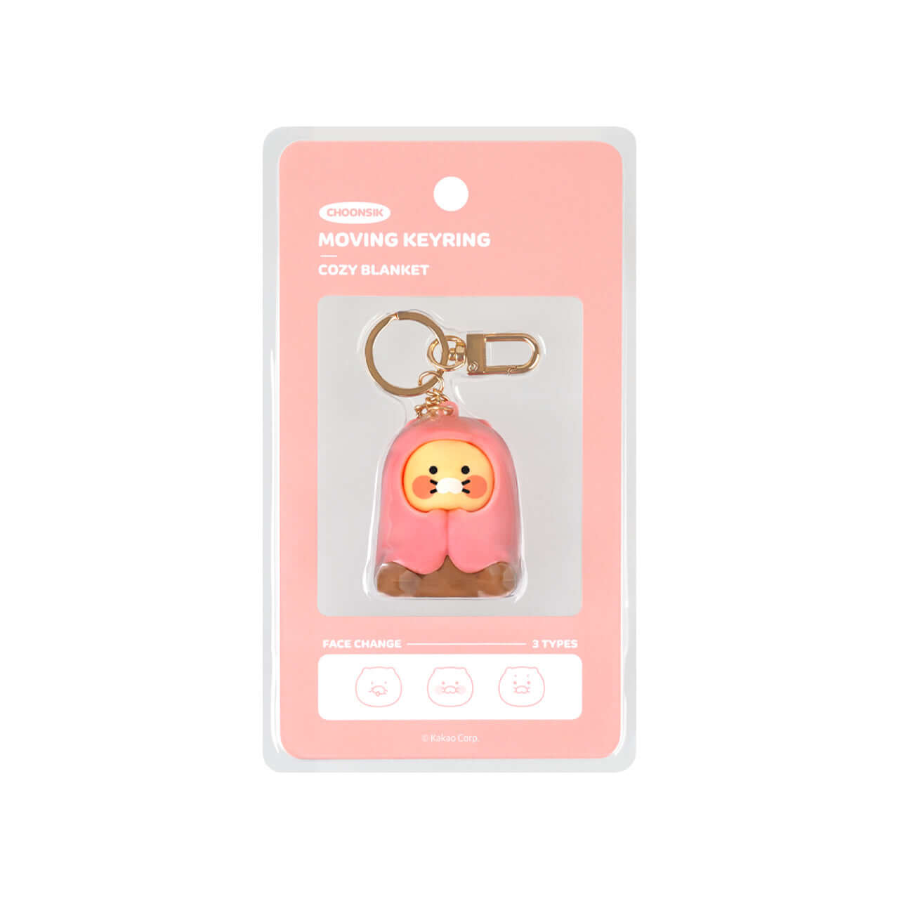 Porte-cles Chunsik - Kakao Friends