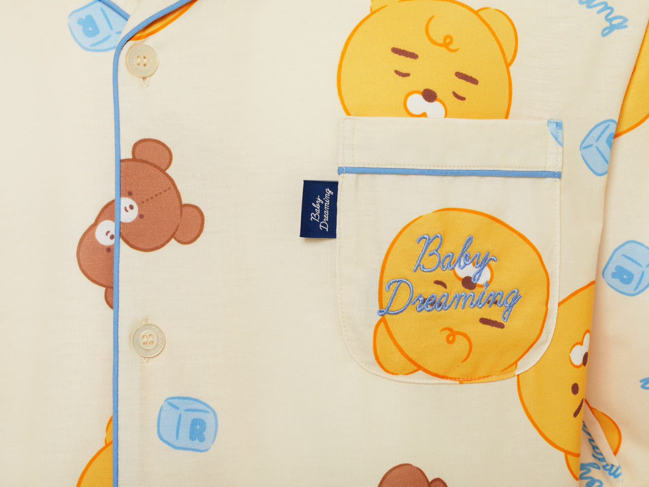 KAKAO FRIENDS - Baby Grand Pyjama Homme Ryan - Detail 5