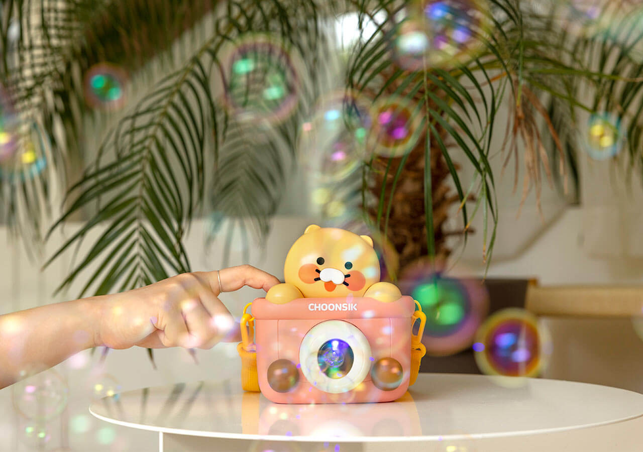 Machine Bulles Chunsik - Kakao Friends