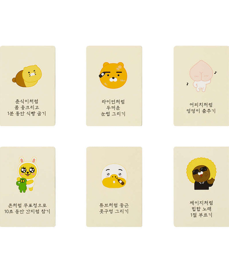 Cartes Hwatu Friends - Kakao Friends