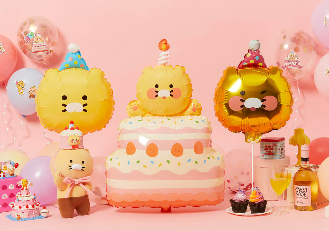 Ballon Chunsik - Kakao Friends