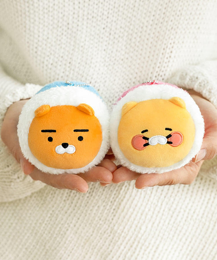 Porte-cles Ryan - Kakao Friends