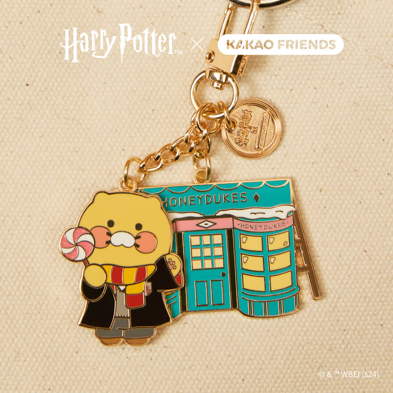 Porte-cles Metal Chunsik - Kakao Friends