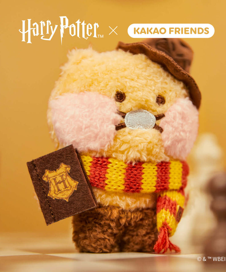 Peluche Porte-cles Chunsik - Kakao Friends