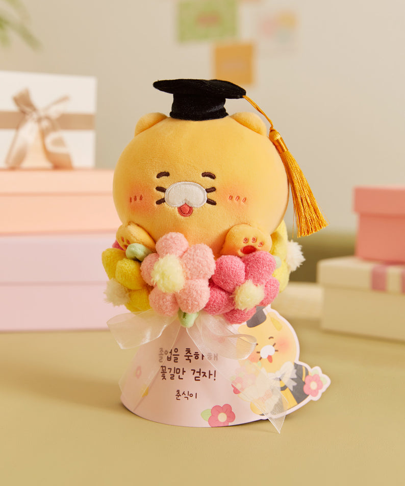 KAKAO FRIENDS - Peluche Chunsik - Detail 5