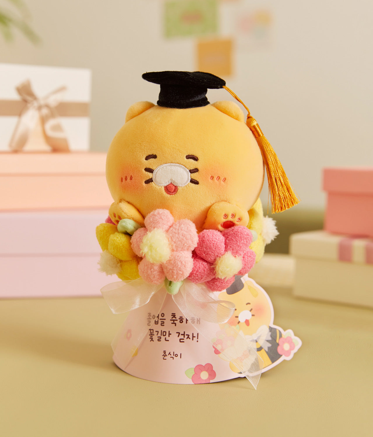 KAKAO FRIENDS - Peluche Chunsik - Detail 5