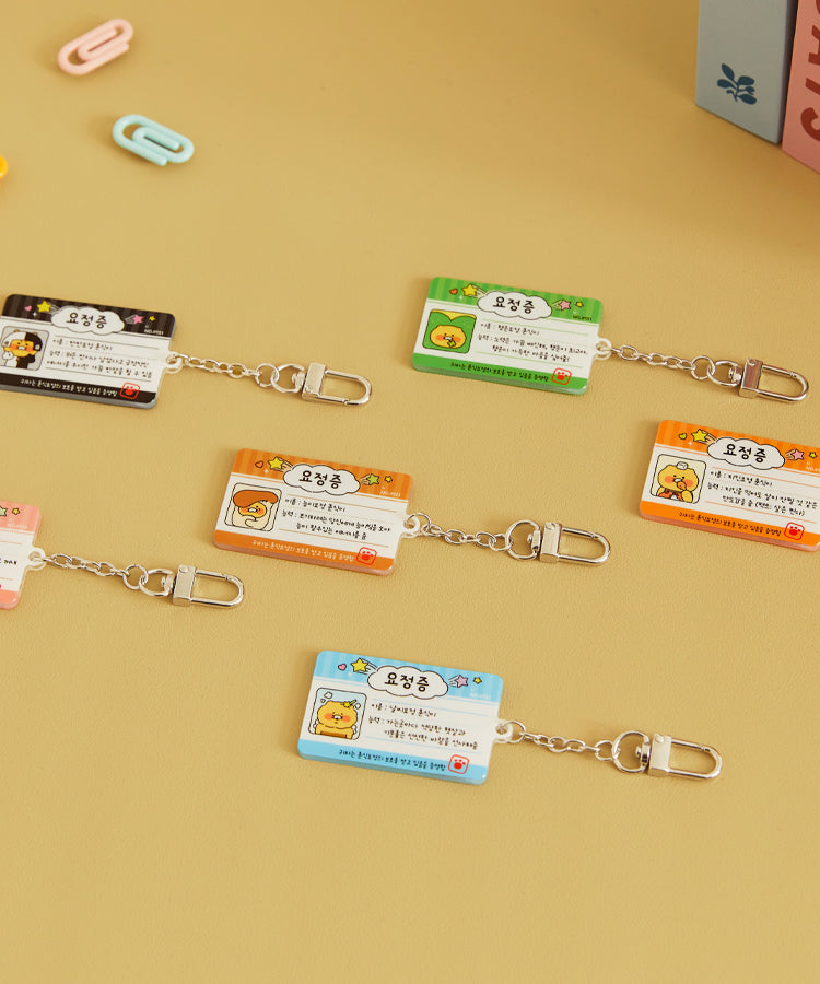 KAKAO FRIENDS - AcryliquePorte-cles(6 1) Chunsik - Detail 4