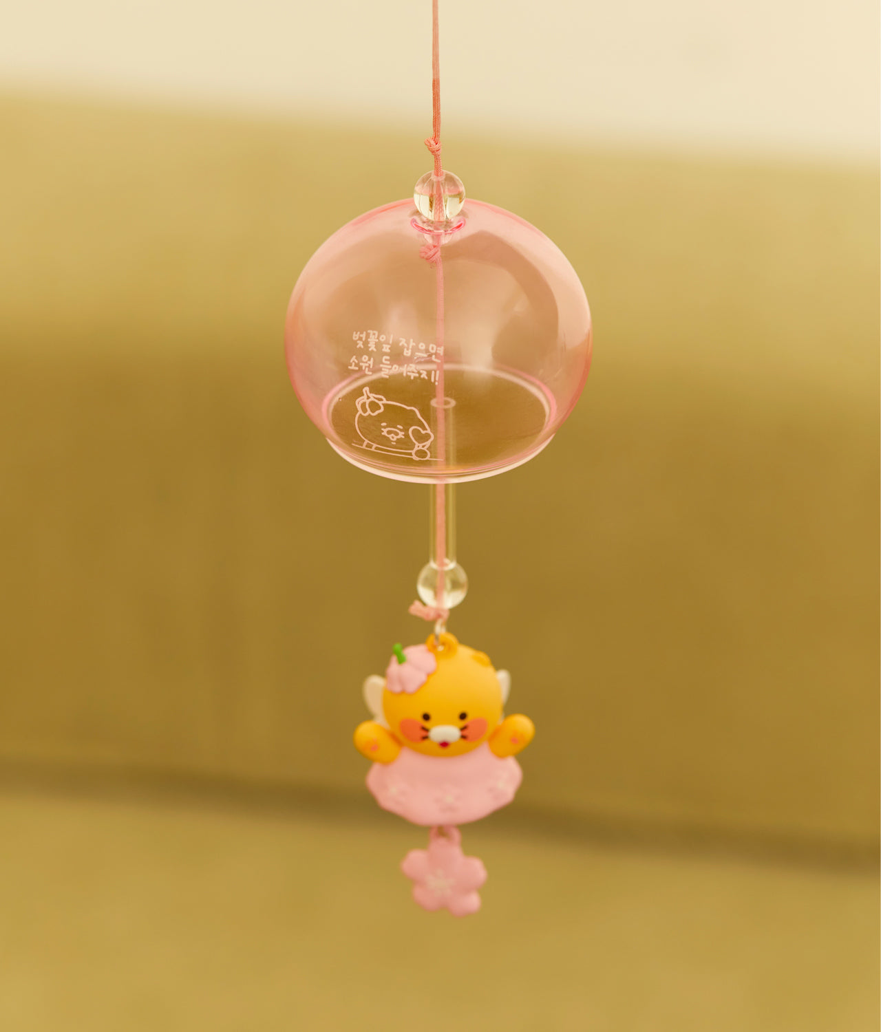 KAKAO FRIENDS - Chunsik - Detail 10