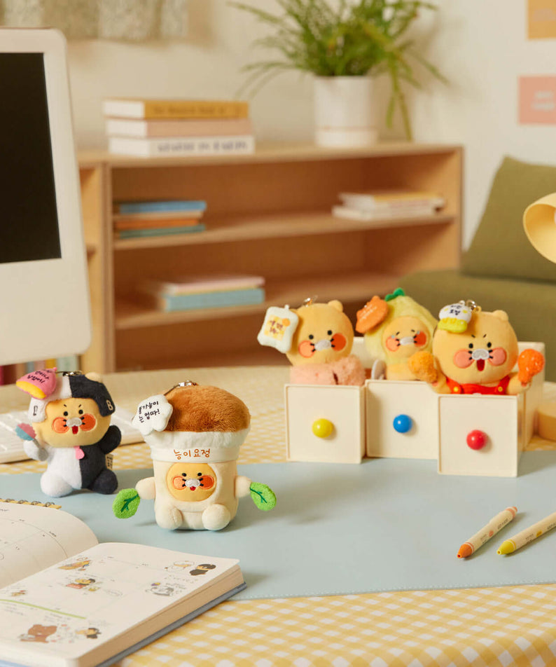 Peluche Porte-cles Chunsik - Kakao Friends