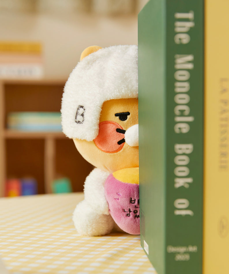 KAKAO FRIENDS - Peluche Chunsik - Detail 4