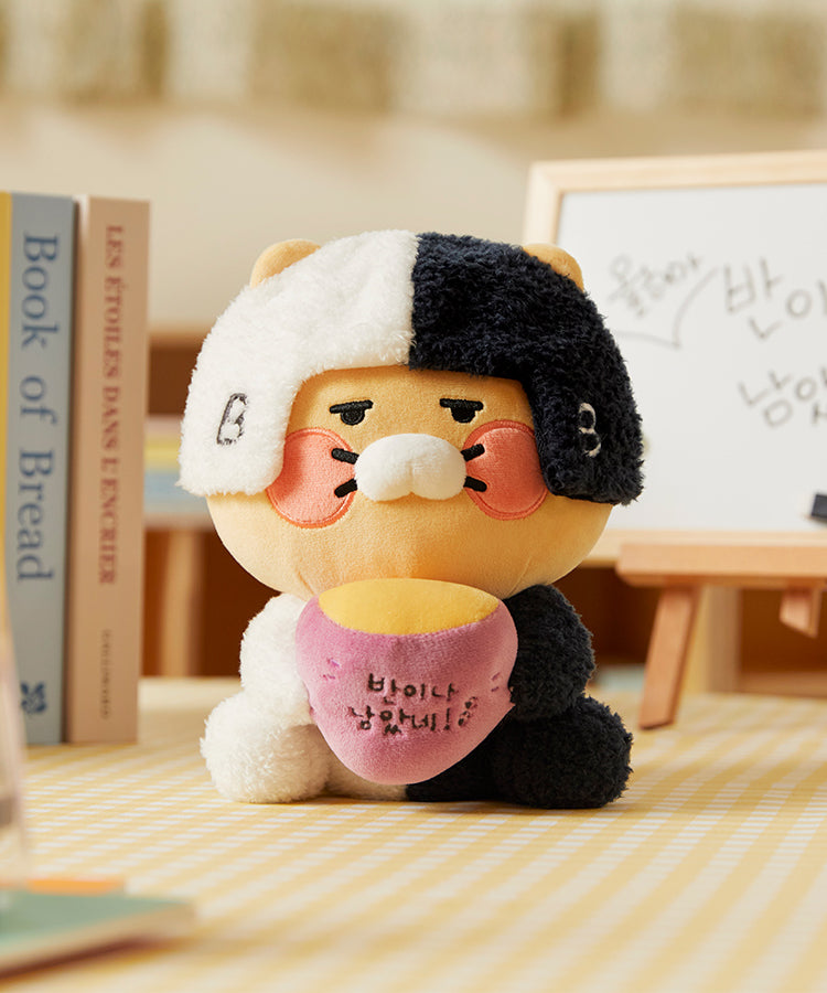 KAKAO FRIENDS - Peluche Chunsik - Detail 7