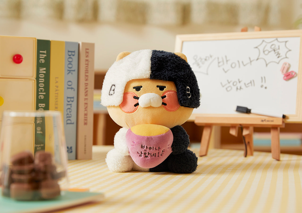 KAKAO FRIENDS - Peluche Chunsik - Detail 7