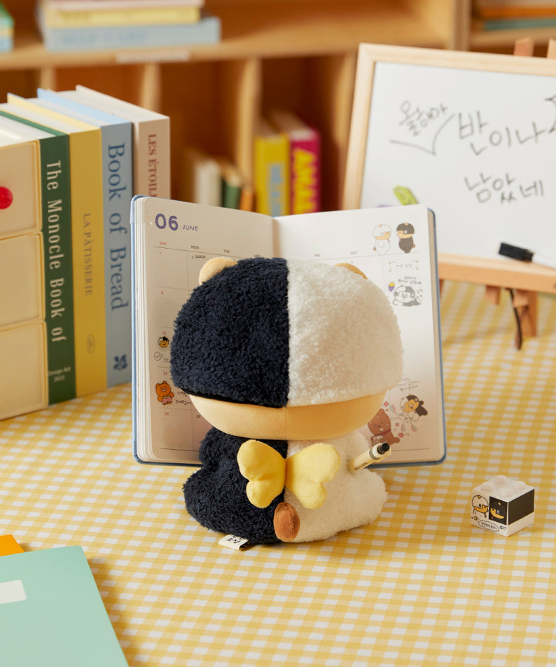 KAKAO FRIENDS - Peluche Chunsik - Detail 6
