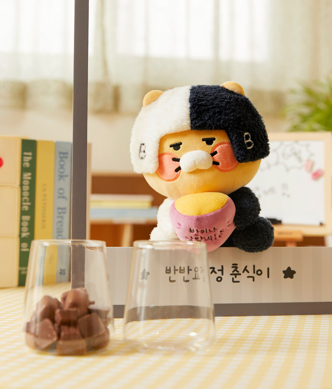 KAKAO FRIENDS - Peluche Chunsik - Detail 8