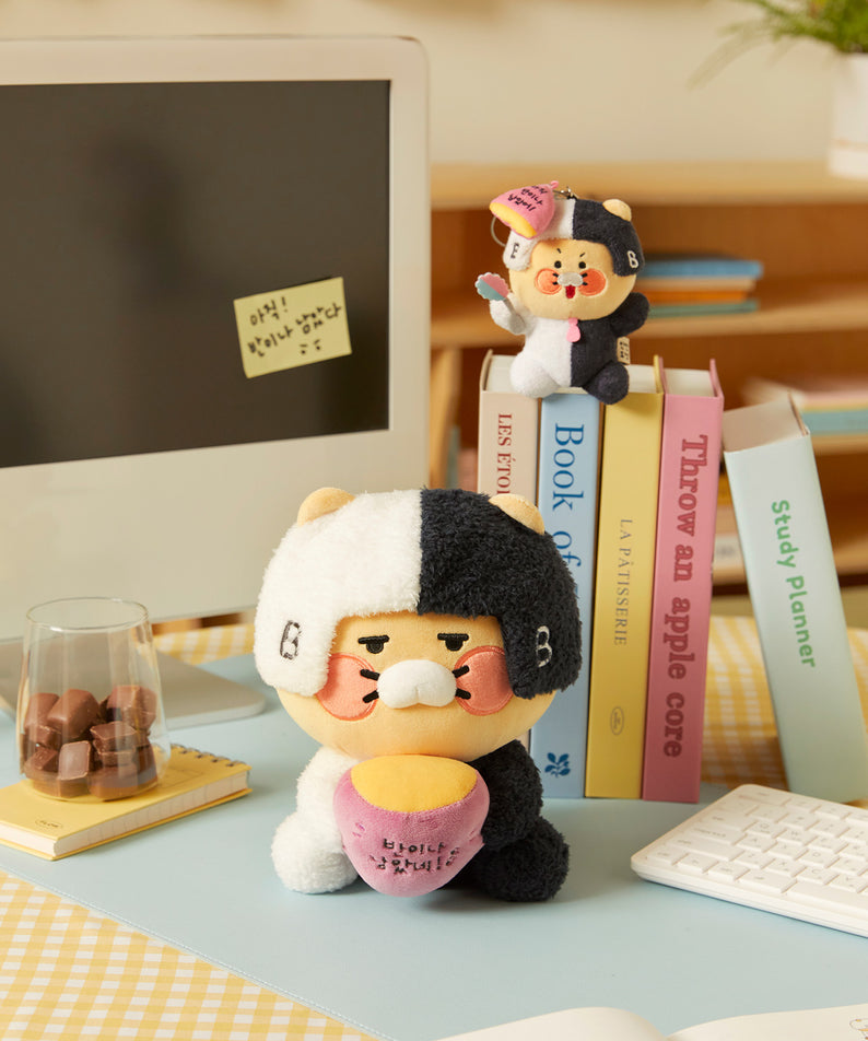 KAKAO FRIENDS - Peluche Chunsik - Detail 9