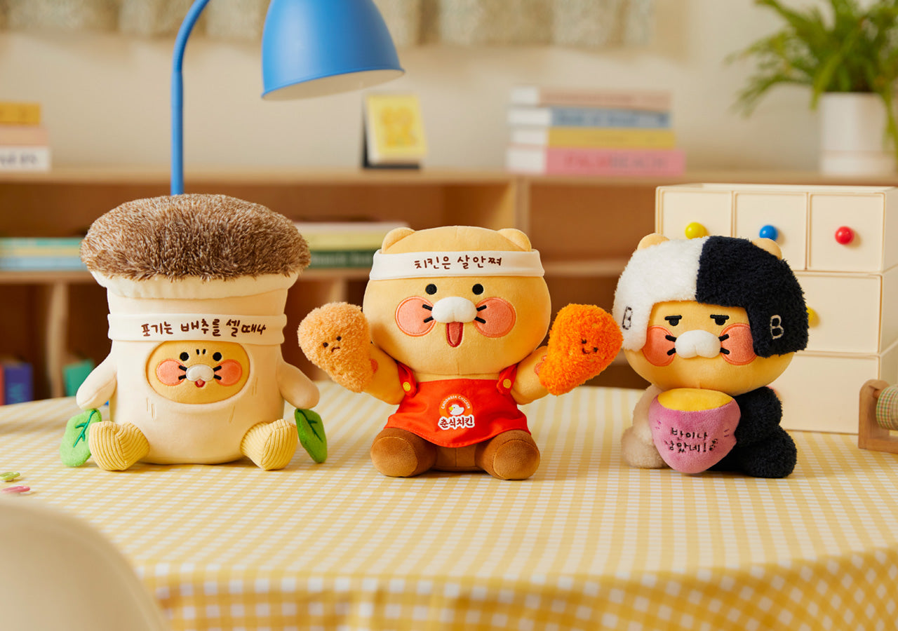 KAKAO FRIENDS - Peluche Chunsik - Detail 10
