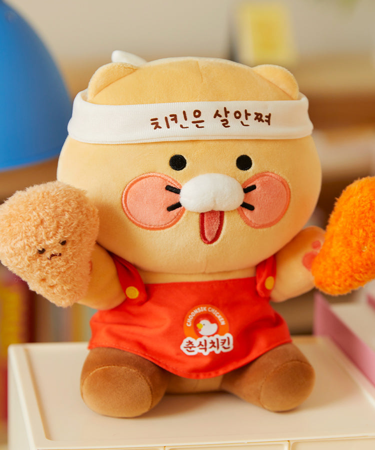 KAKAO FRIENDS - Peluche Chunsik - Detail 3