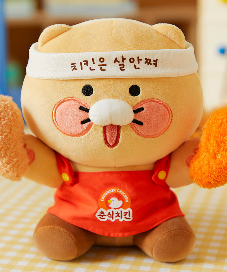KAKAO FRIENDS - Peluche Chunsik - Detail 4
