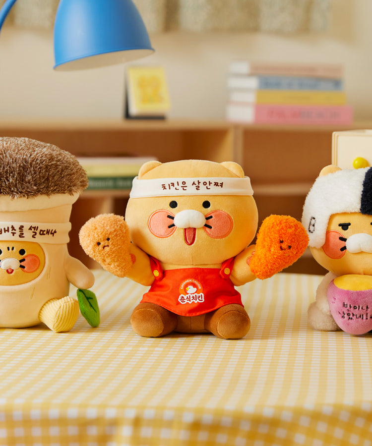 KAKAO FRIENDS - Peluche Chunsik - Detail 8