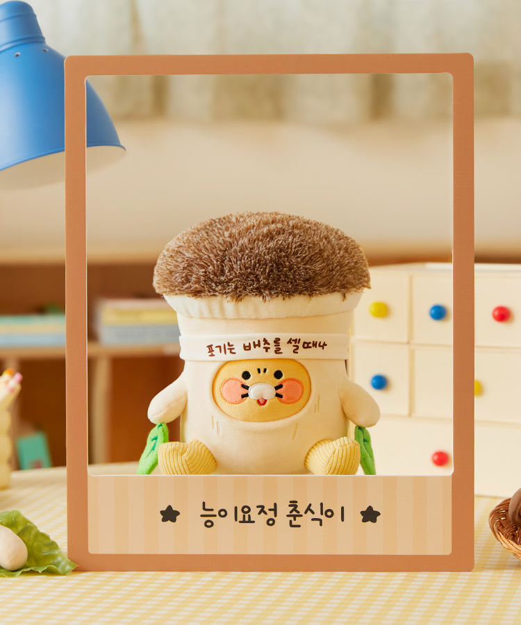 KAKAO FRIENDS - Peluche Chunsik - Detail 3