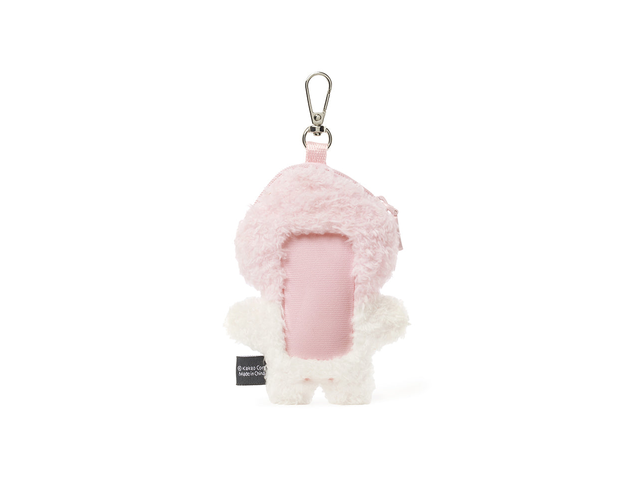 KAKAO FRIENDS - Peluche Little Apeach - Detail 9