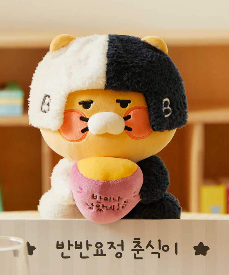 KAKAO FRIENDS - Peluche Chunsik