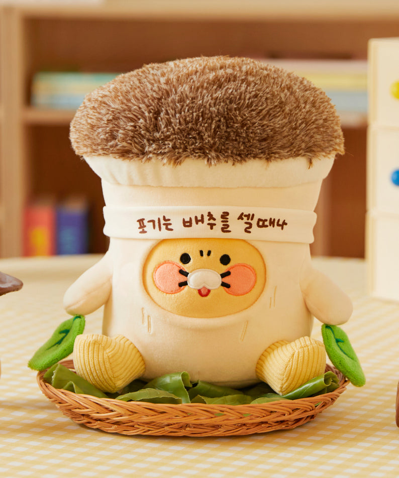 KAKAO FRIENDS - Peluche Chunsik