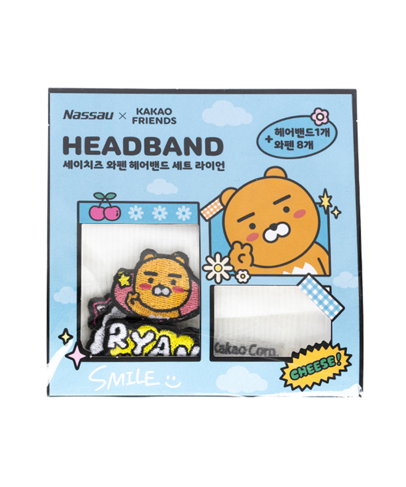 KAKAO FRIENDS - Bandeau Set Ryan - Detail 12