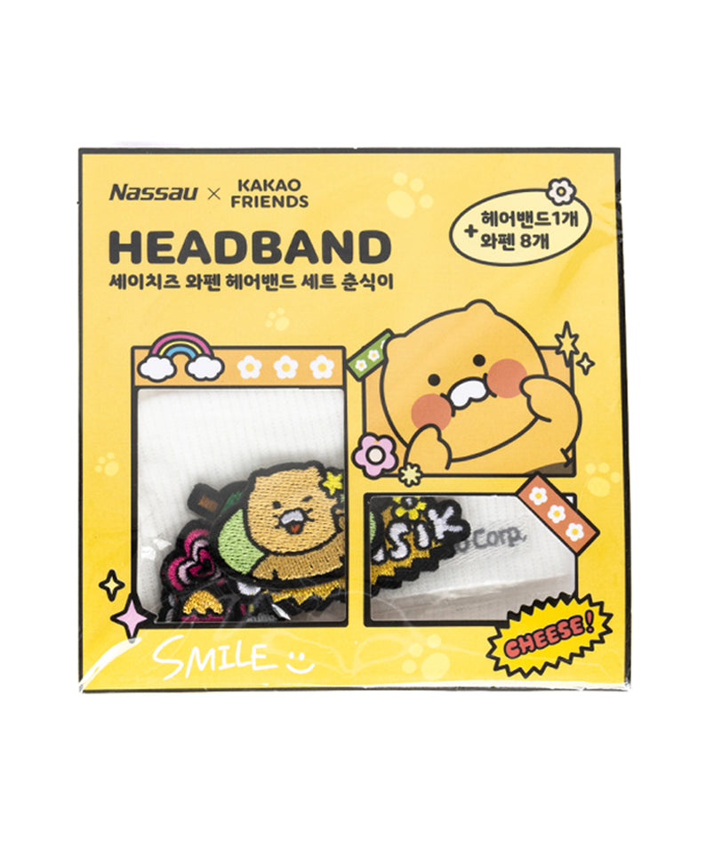 KAKAO FRIENDS - Bandeau Set Chunsik - Detail 12