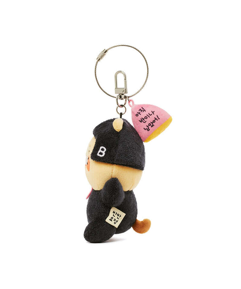 Peluche Porte-cles Chunsik - Kakao Friends