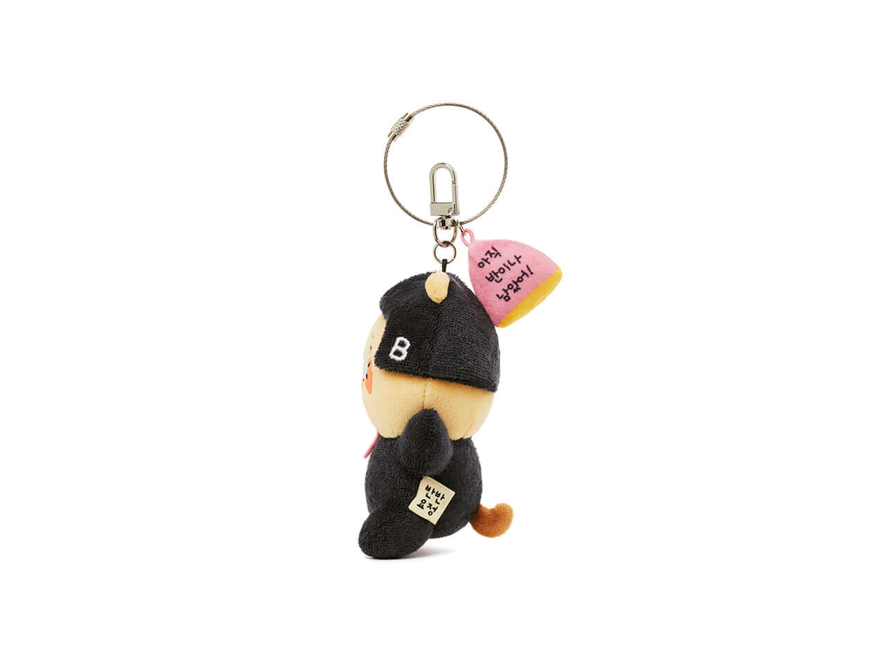Peluche Porte-cles Chunsik - Kakao Friends