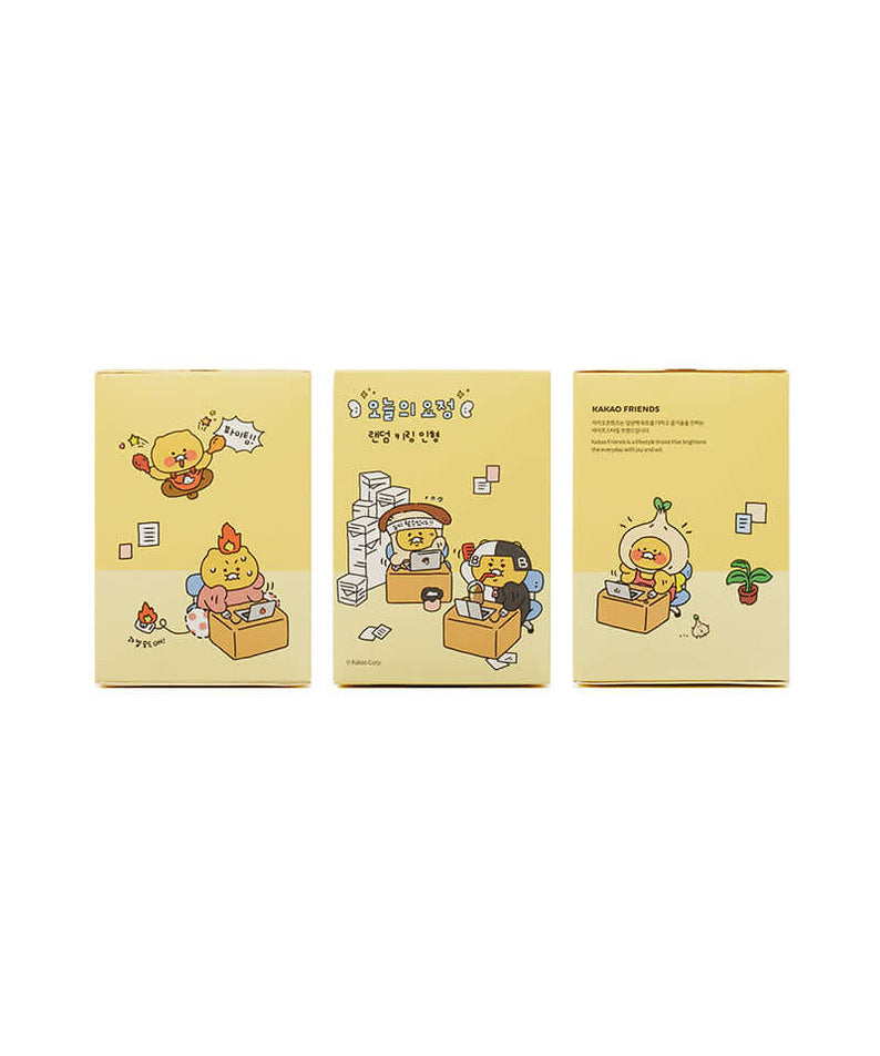Peluche Porte-cles Chunsik - Kakao Friends