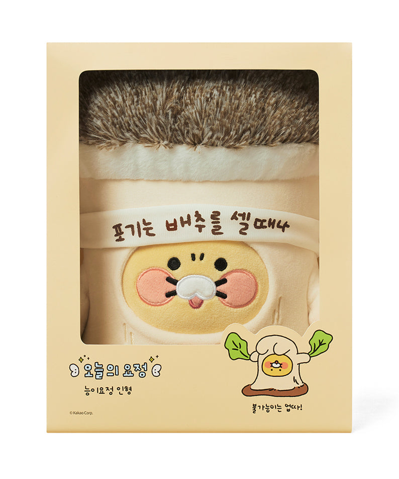 KAKAO FRIENDS - Peluche Chunsik - Detail 15