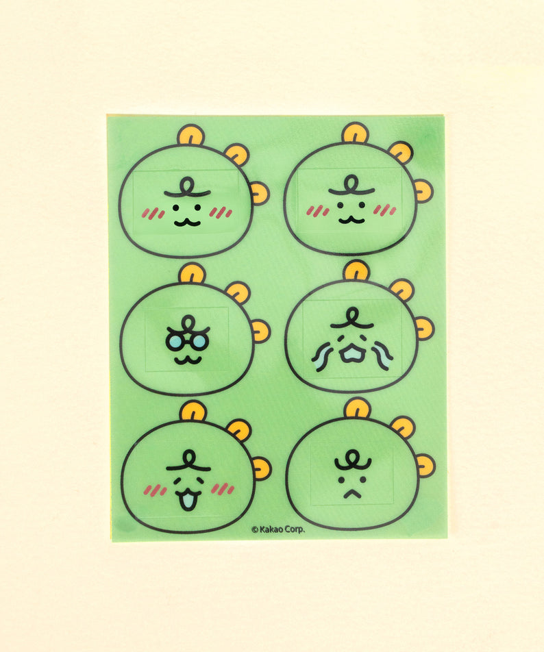 KAKAO FRIENDS - Mini TWS Jordy - Detail 10